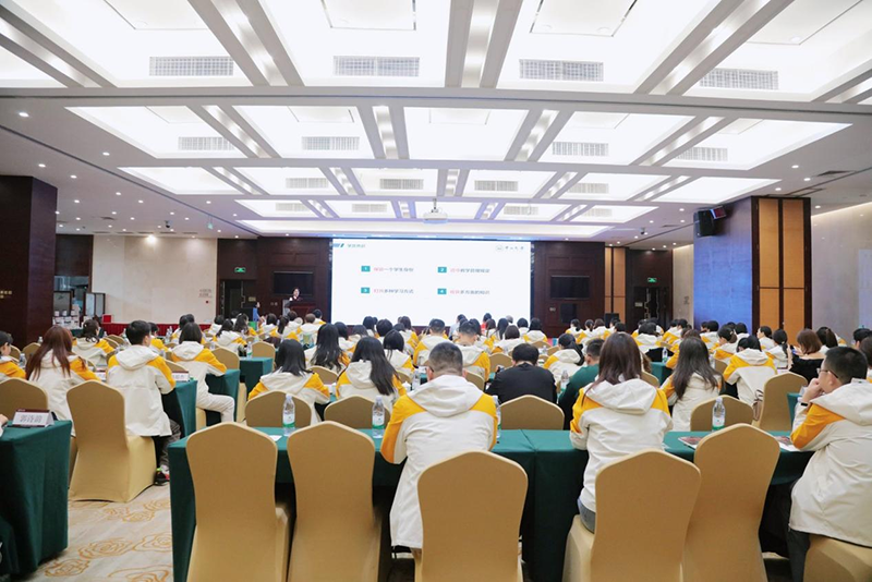 025素臣營養(yǎng)•廣州中山大學(xué)#兒科主任醫(yī)師專題培訓(xùn)#圓滿落幕08.png 025素臣營養(yǎng)•廣州中山大學(xué)#兒科主任醫(yī)師專題培訓(xùn)#圓滿落幕08.png