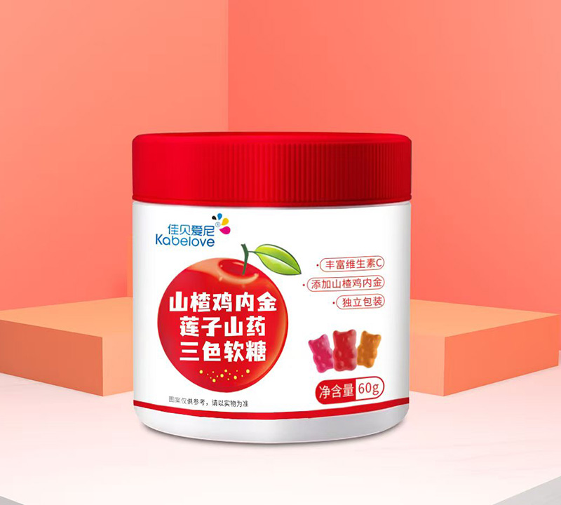 佳貝愛尼山楂雞內(nèi)金蓮子山藥三色軟糖.jpg 佳貝愛尼山楂雞內(nèi)金蓮子山藥三色軟糖.jpg