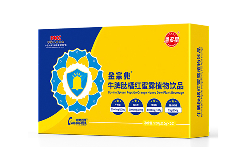 ˶ǽţƢټt¶ֲƷ ˱бƷ|(zh)(yu)