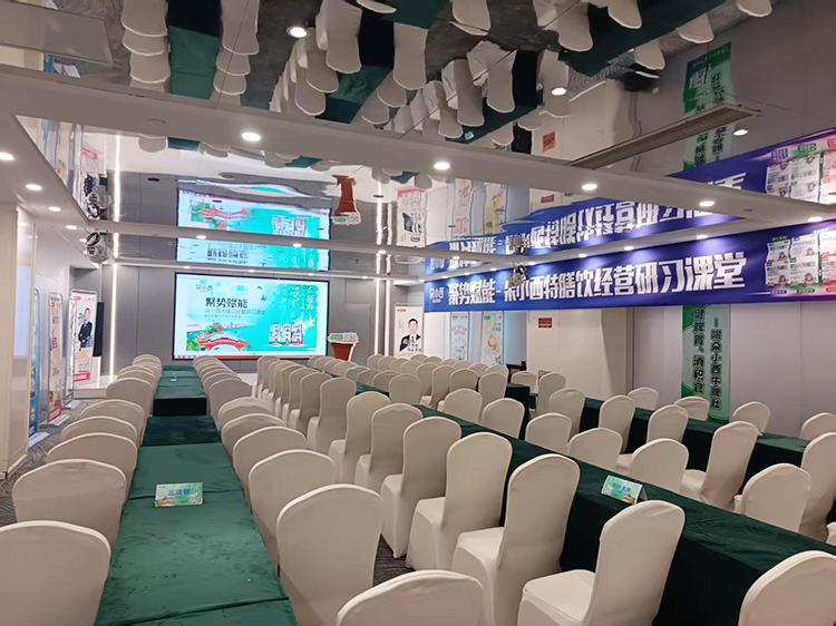 朵小西特膳飲經(jīng)營研習(xí)課堂現(xiàn)場布置.jpg 朵小西特膳飲經(jīng)營研習(xí)課堂現(xiàn)場布置.jpg