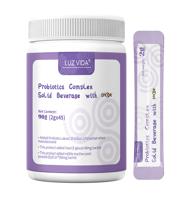 愛維睿復(fù)合益生菌粉.jpg 愛維睿復(fù)合益生菌粉.jpg