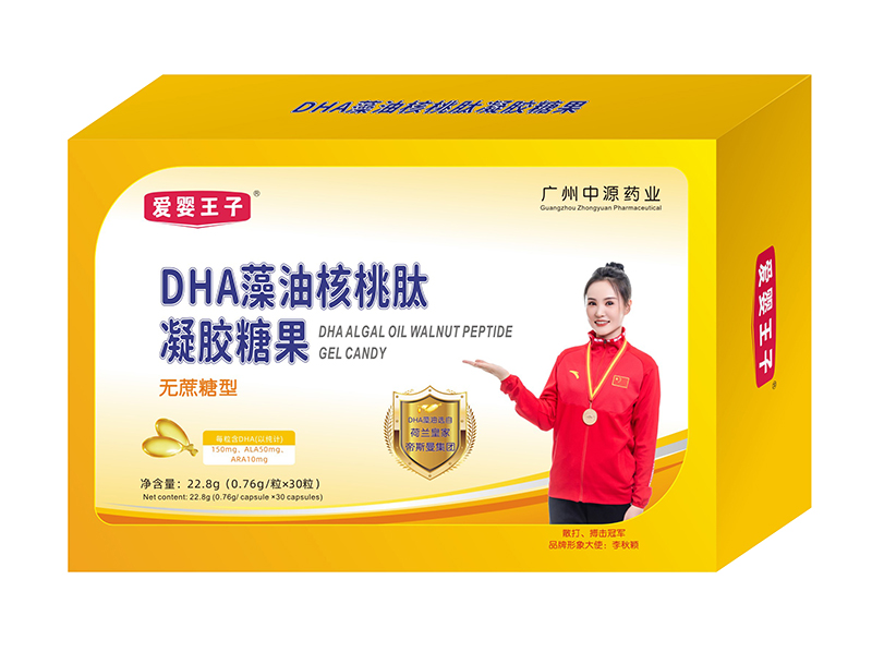 y֐ۋ DHAIB(yng)ЈC