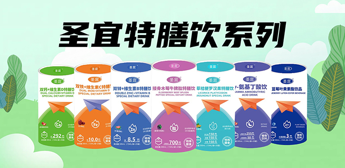 ʥϵУ_IB(yng)³\yֹA