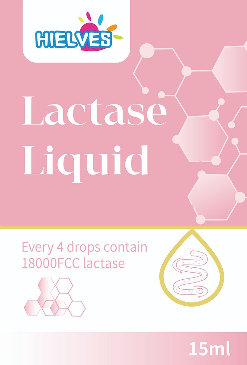 童樂(lè)健乳糖酶滴液飲品01.jpg