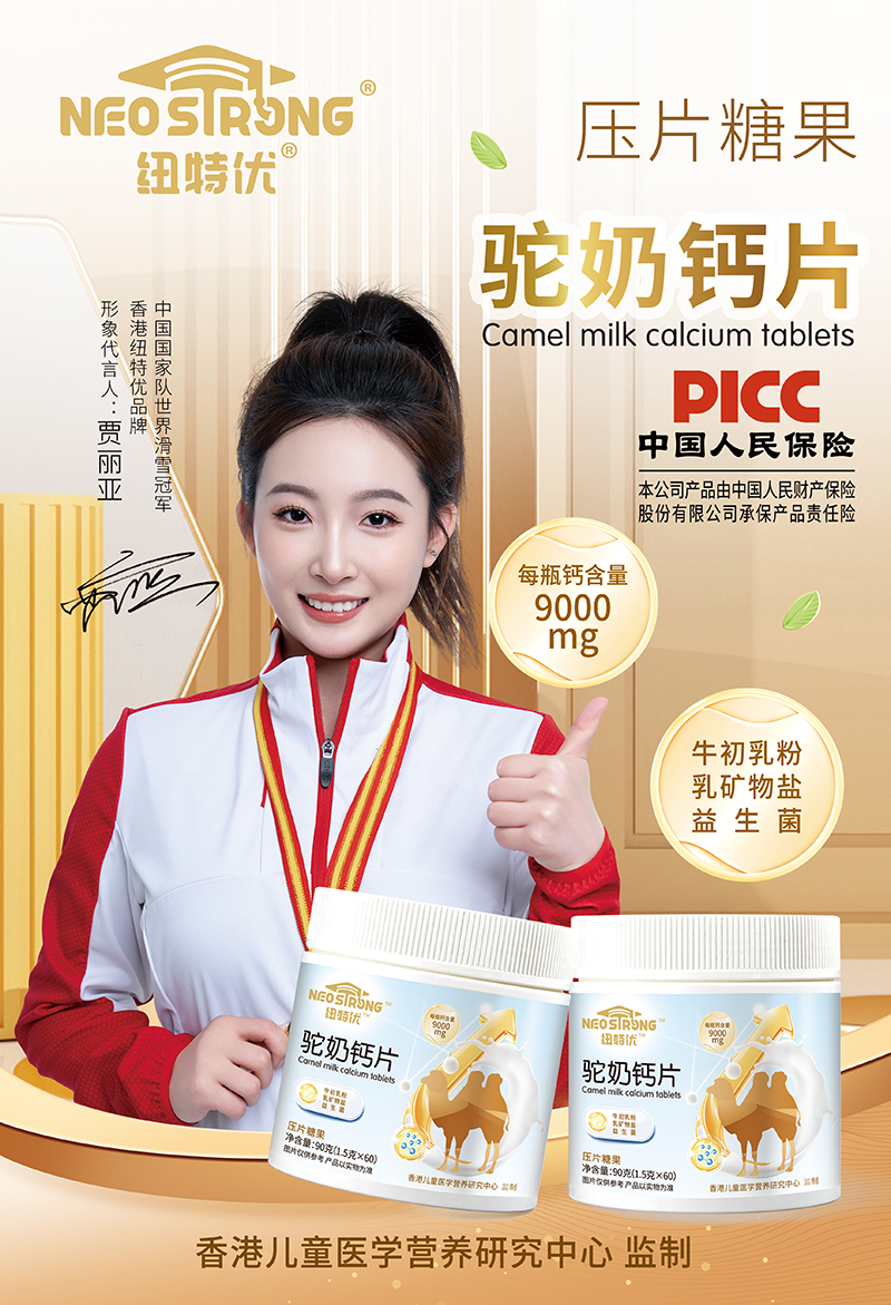 Ʒ~؃(yu)}Ƭһa(b)}x