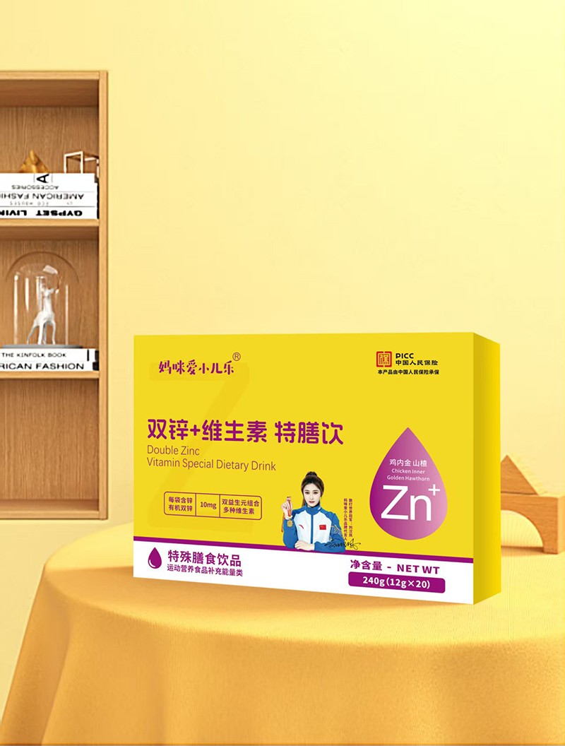 媽咪愛小兒樂®雙鋅+維生素特膳飲