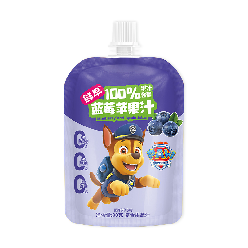 ䷽ + ȤζO(sh)Ӌr꠹֭(jng)N̹AЈ