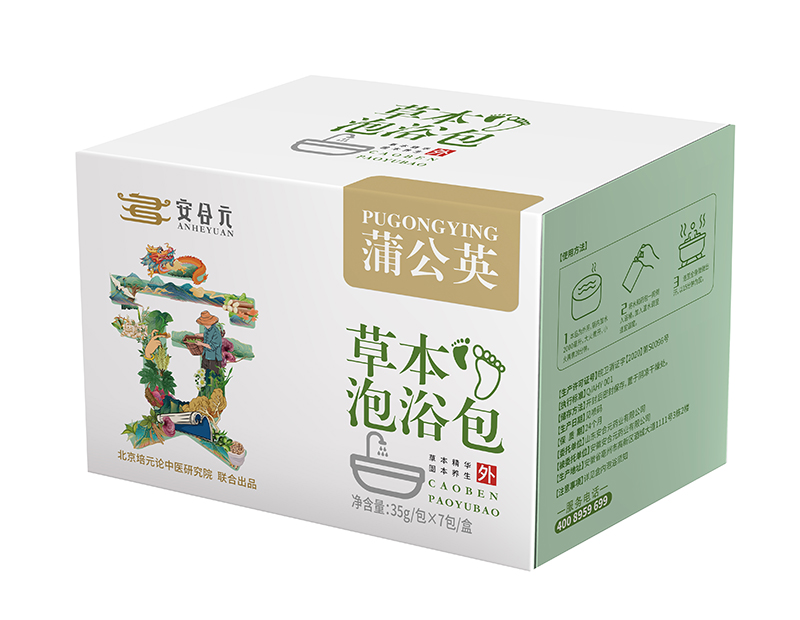 安合元草本泡浴包-蒲公英.jpg