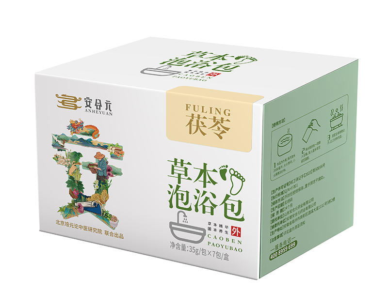 安合元草本泡浴包-茯苓.jpg