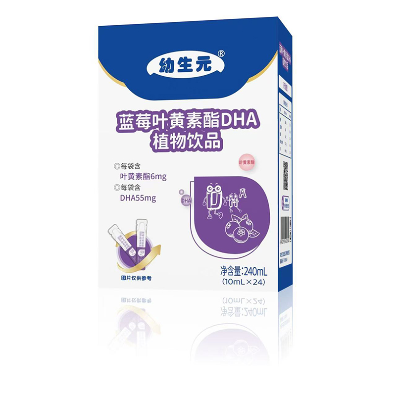 X۠I(yng)B(yng)һa(b)Ԫ{(ln)ݮ~S DHA Ʒĸ