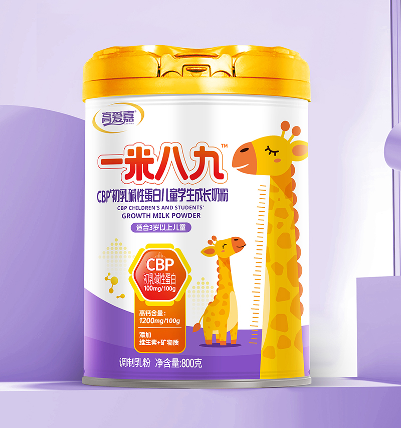 ߐۼһװ˾ŃͯW(xu)̷  \Ј