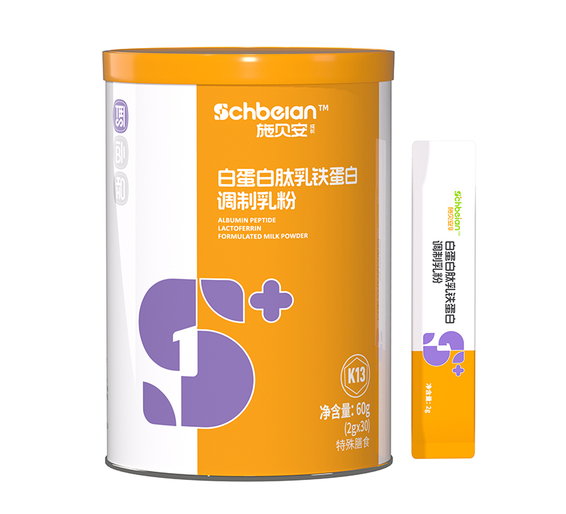 施貝安白蛋白肽乳鐵蛋白調制乳粉.jpg