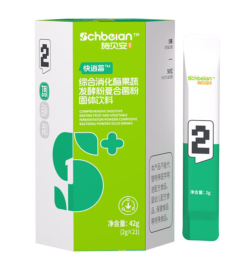  ʩؐ2̖(ho)ݮCø߰l(f)ͷۏ(f)Ͼ۹w