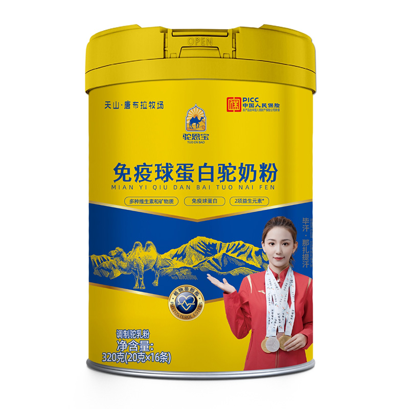 򵰰̷۵ǈ\̻鹲Ј