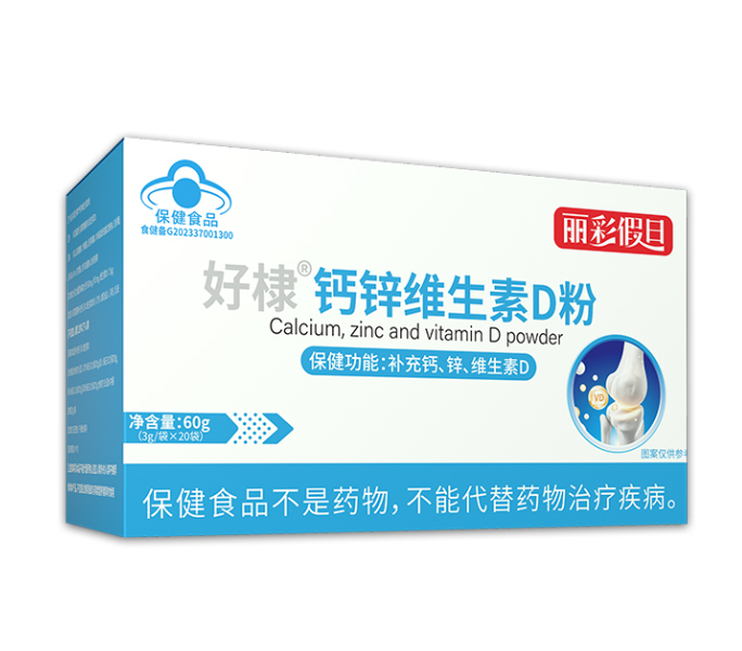 ռIB(yng)ۄЈ馱ʳƷ}\SD۴ӹ(w)