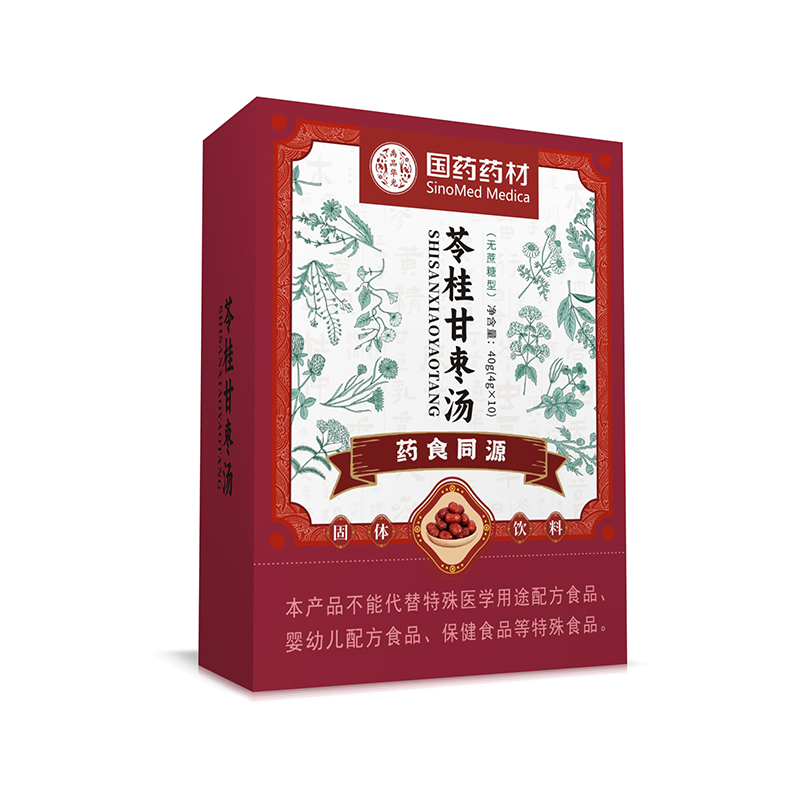 國藥藥材苓桂甘棗湯