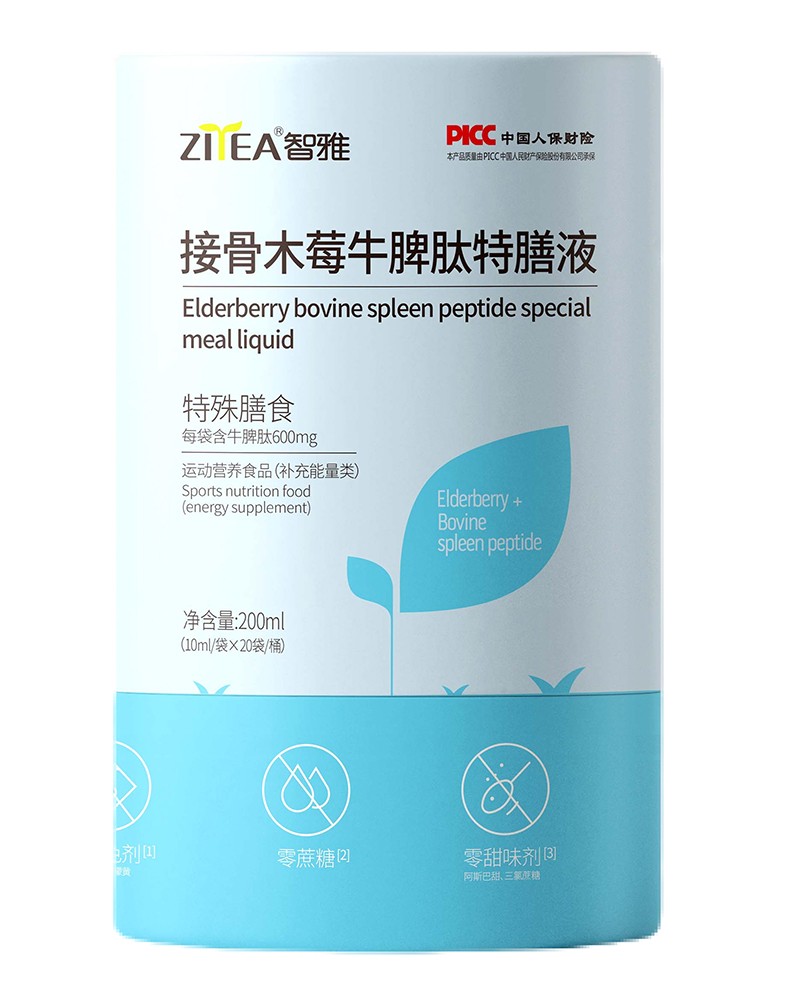 ŽӹľݮҺţƢ PICC б