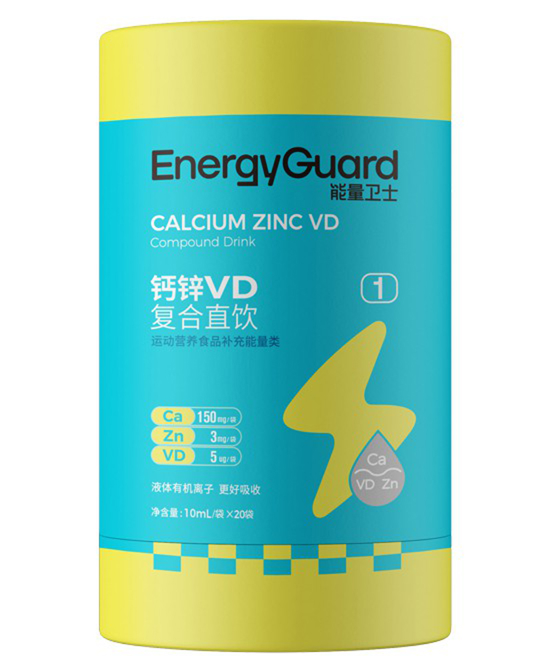能量衛(wèi)士鈣鋅VD'1階復(fù)合直飲.jpg 能量衛(wèi)士鈣鋅VD'1階復(fù)合直飲.jpg