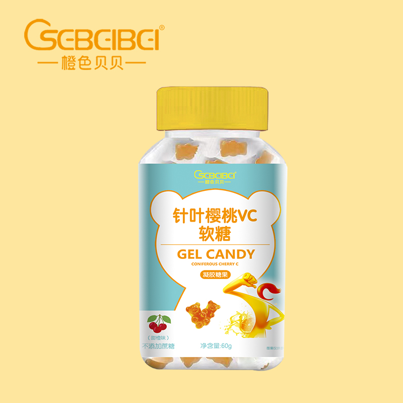 橙色貝貝針葉櫻桃VC軟糖.jpg 橙色貝貝針葉櫻桃VC軟糖.jpg