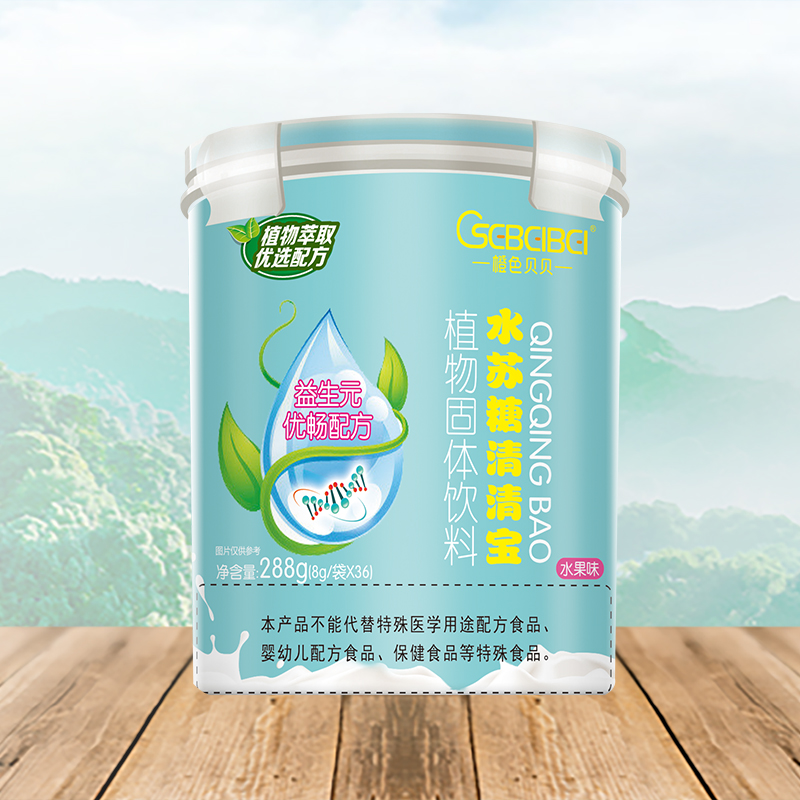 橙色貝貝水蘇糖清清寶 益生元優(yōu)暢配方.jpg 橙色貝貝水蘇糖清清寶 益生元優(yōu)暢配方.jpg