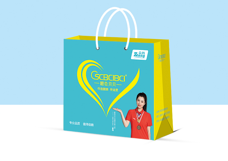 橙色貝貝羊奶蛋白質(zhì)粉禮品裝.jpg 橙色貝貝羊奶蛋白質(zhì)粉禮品裝.jpg