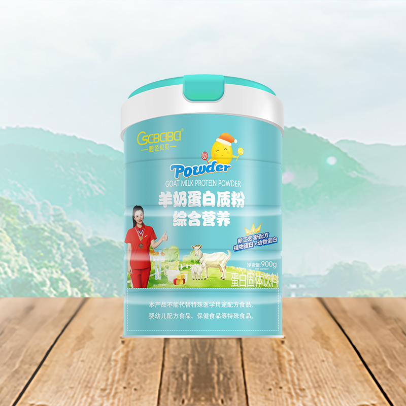 羊奶蛋白質(zhì)粉-綜合營(yíng)養(yǎng).jpg 羊奶蛋白質(zhì)粉-綜合營(yíng)養(yǎng).jpg