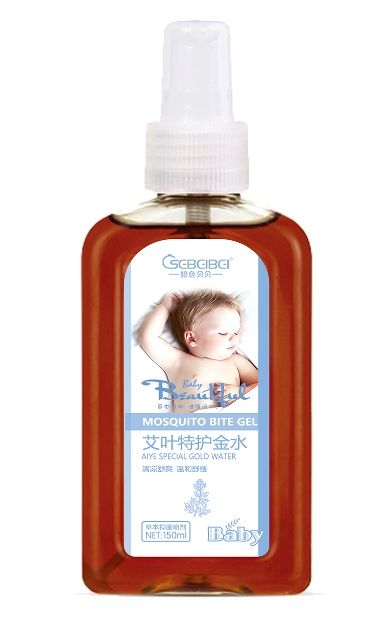 橙色貝貝艾葉特護(hù)金水.jpg 橙色貝貝艾葉特護(hù)金水.jpg