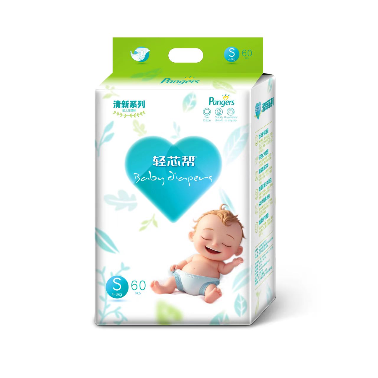 ۽O(sh)Ӌ(j)pо・ϵмѝ_(ki)