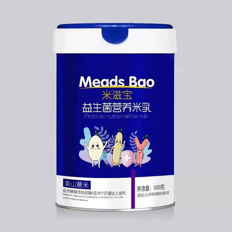 米滋寶益生菌營(yíng)養(yǎng)米乳 淮山薏米.jpg 米滋寶益生菌營(yíng)養(yǎng)米乳 淮山薏米.jpg