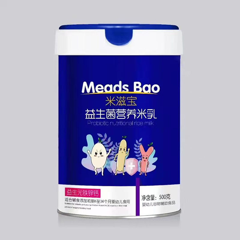 米滋寶益生菌營養(yǎng)米乳 益生元鐵鋅鈣