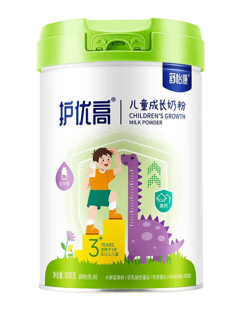舒怡康護(hù)優(yōu)高兒童成長奶粉