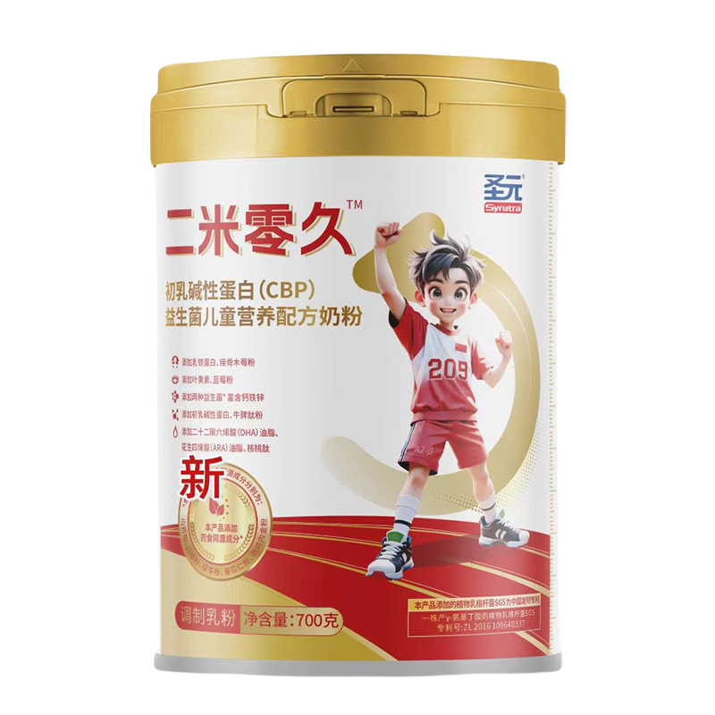 ʥԪóAԵ̷ͯƷ|(zh)؛(yu)x