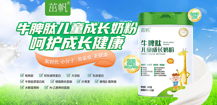 ռșC(j)·ţƢăͯL(zhng)̷\(chng)