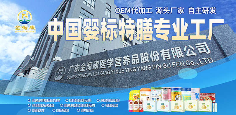 α̼𺣿(bio) OEM ӹ