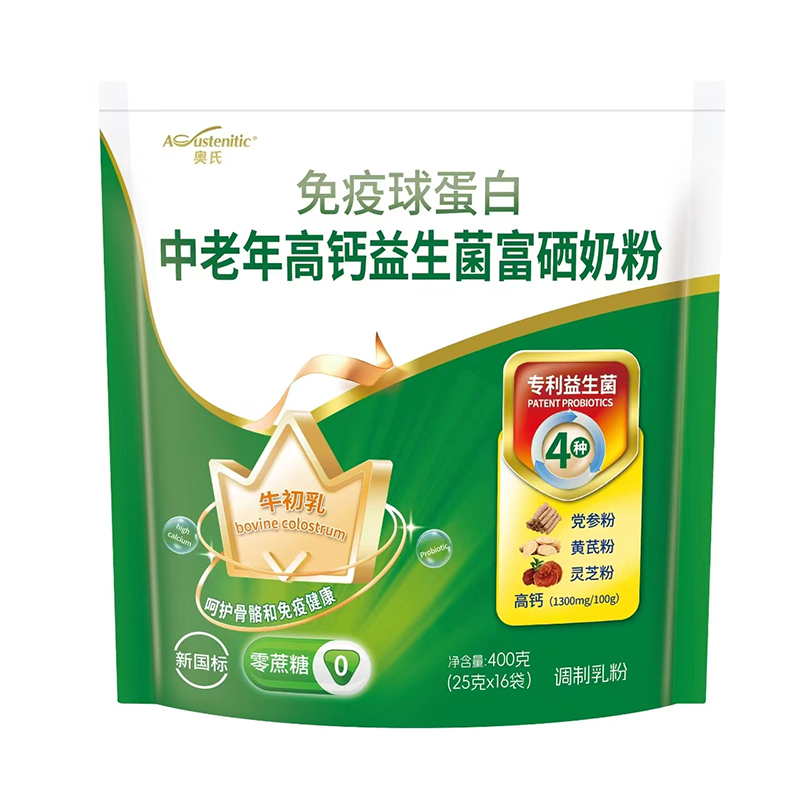 ۽IB(yng)󣡊W򵰰̷\л