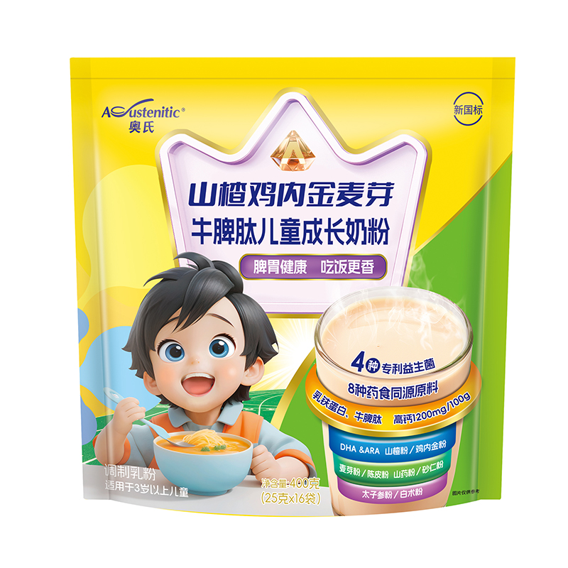 Wɽu(ni)ѿţƢă̷ͯ ӠIB(yng)L