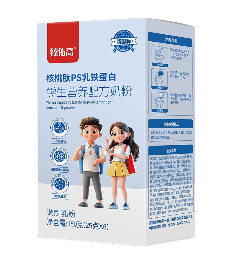  ���Ӹߺ�����PS���F���׌W(xu��)���I(y��ng)�B(y��ng)�䷽�̷�150��