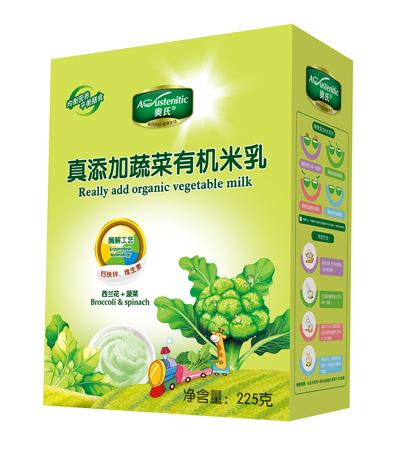 奧氏真添加菠菜西蘭花有機(jī)米乳 西蘭花+菠菜 225克盒裝.jpg 奧氏真添加菠菜西蘭花有機(jī)米乳 西蘭花+菠菜 225克盒裝.jpg
