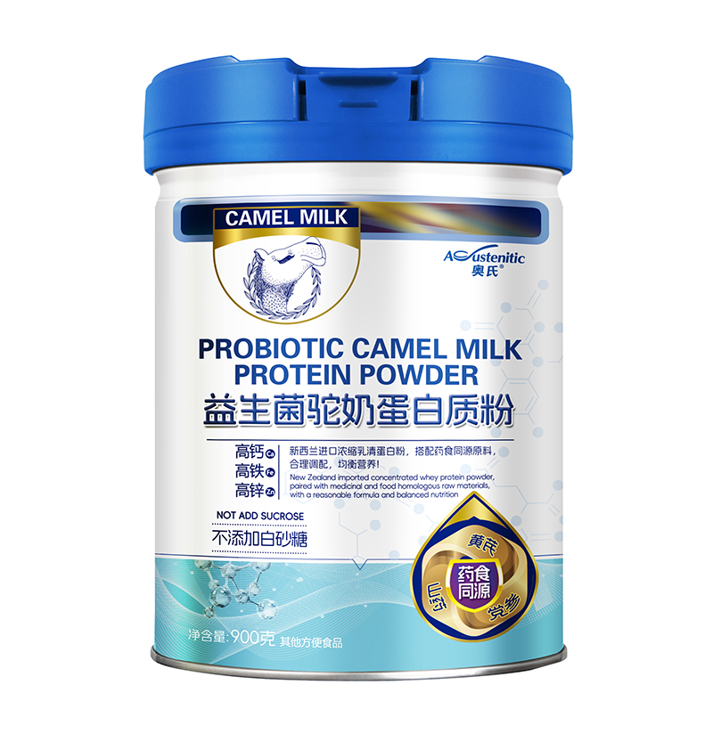 奧氏蛋益生菌駝奶蛋白質(zhì)粉.jpg 奧氏蛋益生菌駝奶蛋白質(zhì)粉.jpg