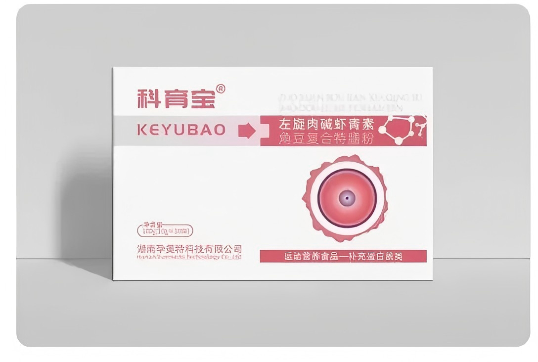 科育寶左旋肉堿蝦青素角豆復(fù)合特膳粉.jpg 科育寶左旋肉堿蝦青素角豆復(fù)合特膳粉.jpg