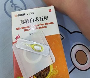  ΢ňDƬ_20250425143214