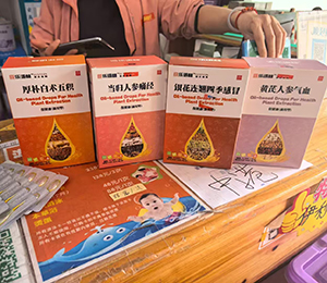  ΢ňDƬ_202504251432071