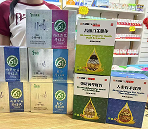  ΢ňDƬ_20250425143209