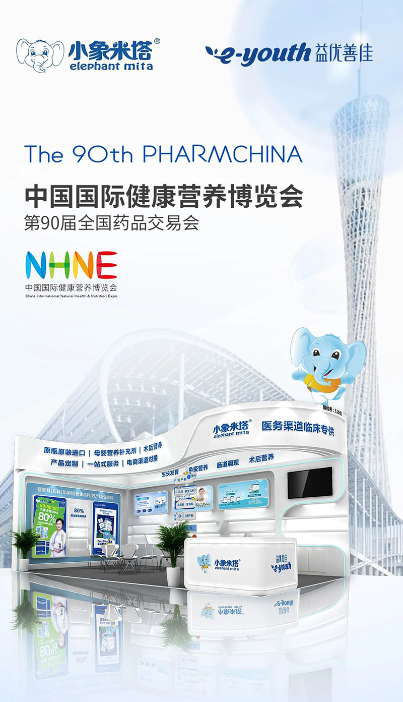 С@G90ˎ(chung) IB(yng)ИI(y)c