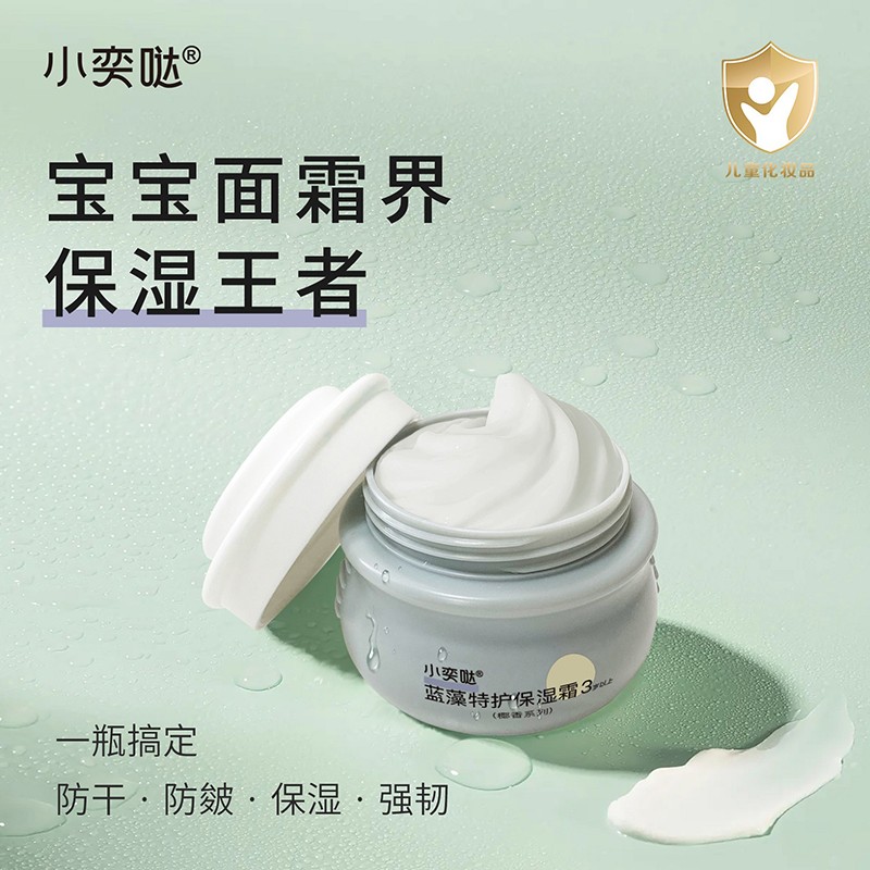 Сȇ}{o˪ֲɷowĸͬ