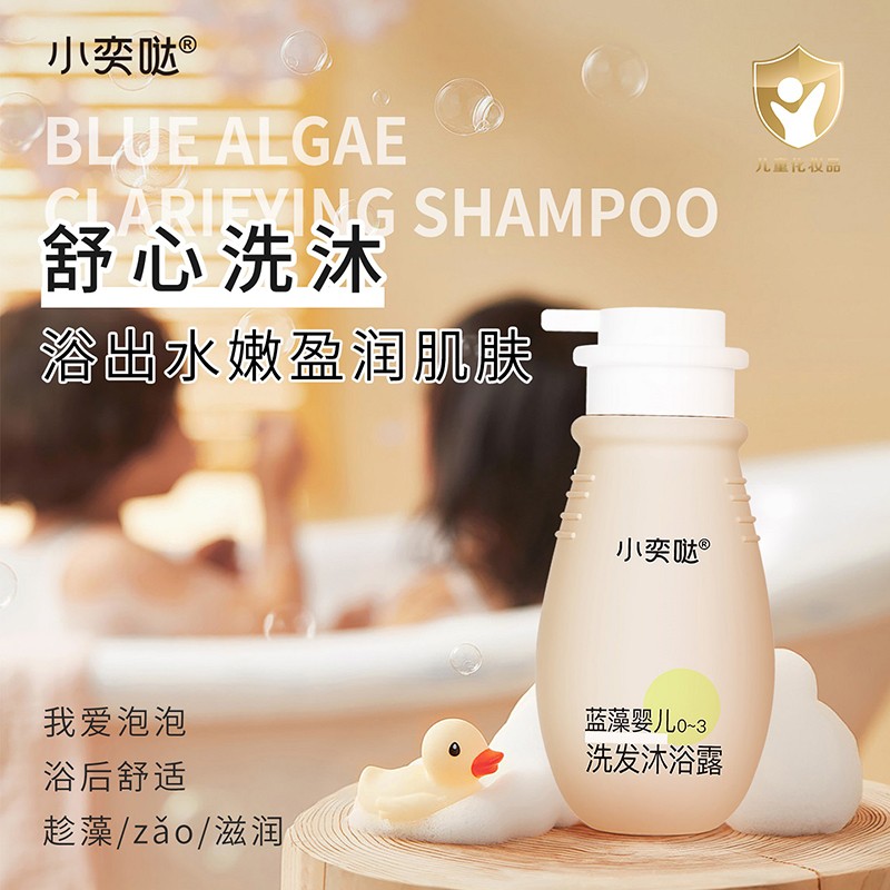 {ɷּӳСȇ}냺ϴou\ĸ