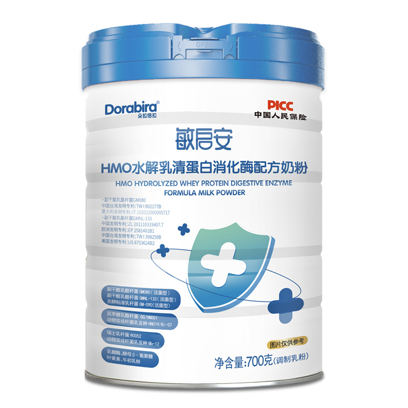 ۽􌚠IB(yng)󣬶􆢰̷۔y䷽\