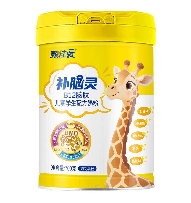甄佳愛補(bǔ)腦靈B12腦肽兒童學(xué)生配方奶粉.jpg 甄佳愛補(bǔ)腦靈B12腦肽兒童學(xué)生配方奶粉.jpg