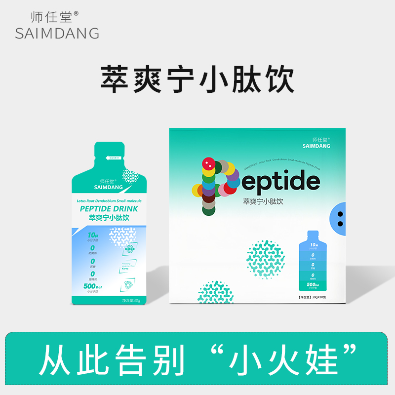 10NˎʳͬԴСӼӳˬС_ĸ̟ᳱ