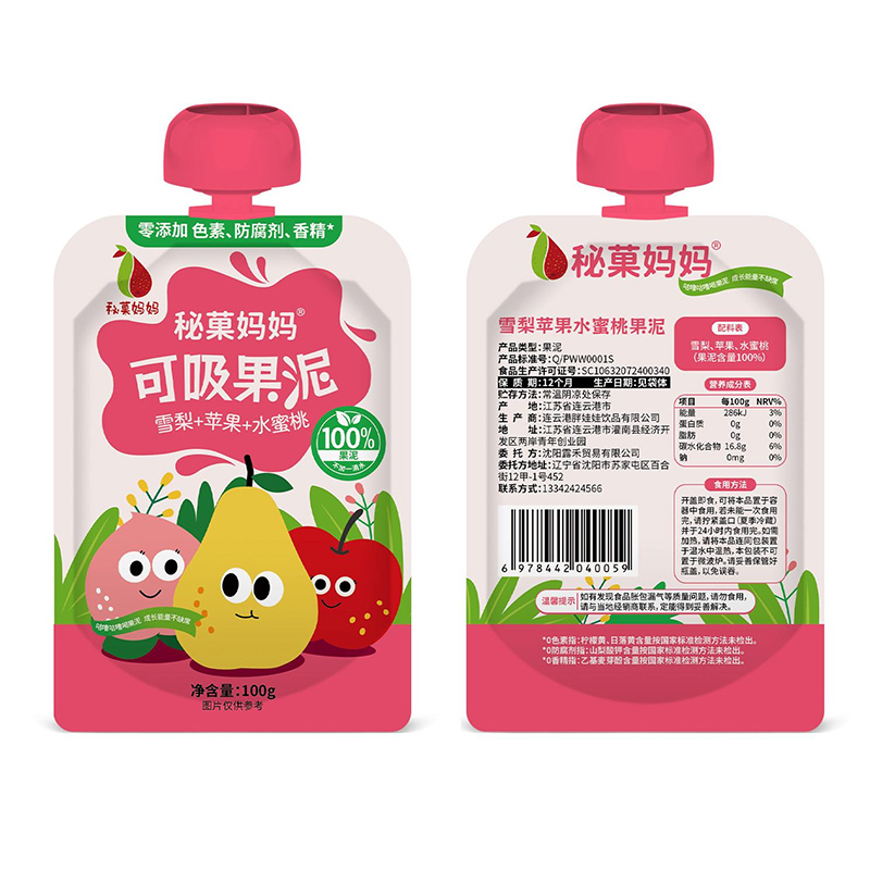 秘菓媽媽雪梨蘋果水蜜桃可吸果泥.jpg 秘菓媽媽雪梨蘋果水蜜桃可吸果泥.jpg